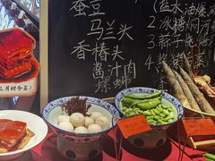 -鱼食饭稻·苏浙土菜17年老馆子(平江路店)