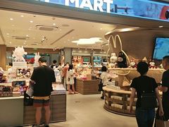-泡泡玛特POPMART(国金街店)