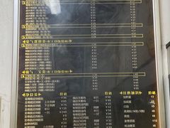 -佳记厚街烧鹅濑粉(广州总店)