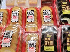 -味多美蛋糕(台湾街店)