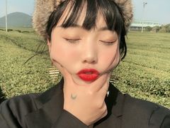 -雪绿茶博物馆