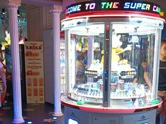 -反斗乐园(领展中心城店)