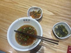 -易裕和·长沙米粉(竹塘西路店)