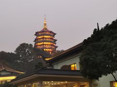 -浙江西子宾馆·瑶园咖啡厅