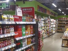 -超市发(美欣店)