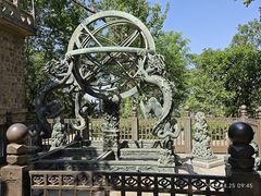 -紫金山天文台