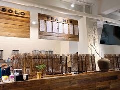 -成川茶店·潮汕工夫浓茶(万象店)