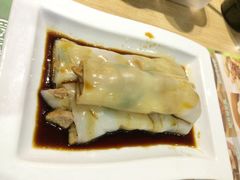 添好运点心专门店(北角店)-添好运点心专门店(北角店)