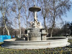 -丽池公园
