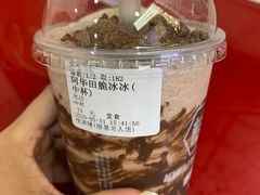 -桂桂茶(恒基名人店)
