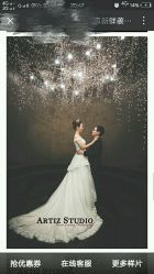 -艺匠摄影ARTIZ STUDIO(南京店)