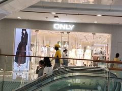 -万达广场(南京江宁店)