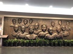 -中共一大纪念馆