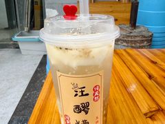 -小谭豆花(西大街店)