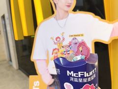 -麦当劳(龙之梦购物中心店)