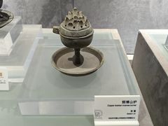 -马鞍山市博物馆