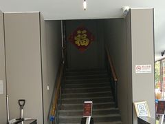 -观旗宾馆(北京天安门广场店)