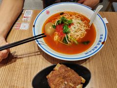 -遇见小面(碧桂园总部店)