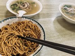 -老余家面馆