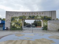 -大嶝英雄三岛战地观光园