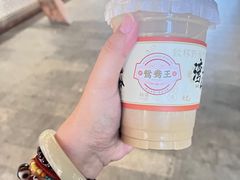 -香港鸳鸯王(西湖路店)