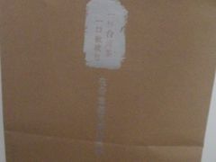 -奈雪的茶(南山大冲一期店)