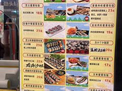 -贞姬紫菜包饭(金泰广场店)