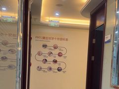 -泰康拜博口腔医院(海曙店)