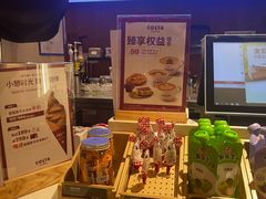 -COSTA COFFEE(西湖天地店)