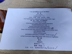 -YUE·6·西式融合餐厅(外滩六号店)