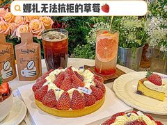 -HUG·拥抱咖啡(郑州宝龙广场店)