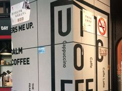 -西西弗书店&矢量咖啡(凯德晶萃广场店)