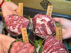 -牛道·和牛九食(市府恒隆广场店)