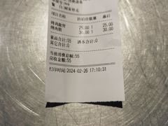 -老兰家传统烧烤炒菜泡馍(小南门店)