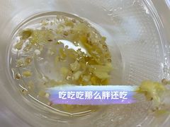 -凤张螺蛳粉·爽口粉(跃进路总店)