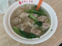 -于记沙布袋馄饨