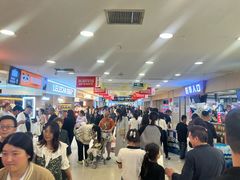 -运河城商业摩尔(太白楼路店)