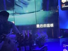 -纯K(星耀城店)
