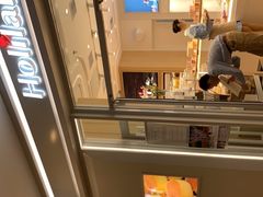 -好利来(熙地港店)