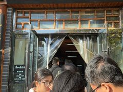 -渭南桃花源民俗文化园