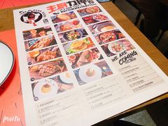 -造精酿餐厅