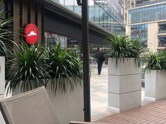 -奈雪的茶(重庆万象城北区店)