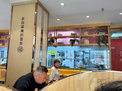 -添福来墨鱼饺子 · 海鲜东北菜(大连星海·黄浦路店)