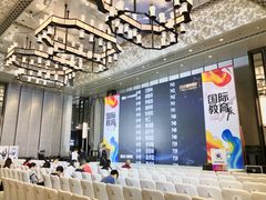 -广州富力丽思卡尔顿酒店