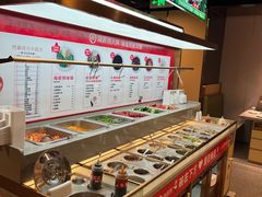-海底捞火锅(天河方圆荟店)