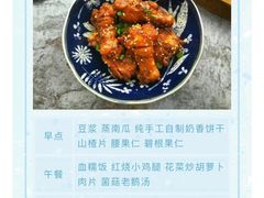 -无锡金色摇篮幼儿园(宝龙城市广场店)