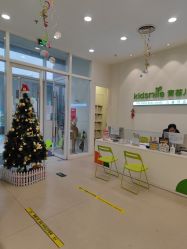 -青苗儿童口腔(长楹天街购物中心)