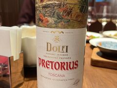 -肆海小川菜酒馆Wine Bistro (青年路店)