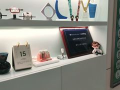 -维乐口腔·埃齐门诊(静安店)