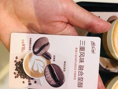 -麦当劳(西单明珠店)